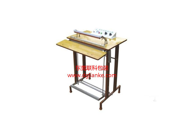 鐵架腳踏封口機 （通過(guò)式）