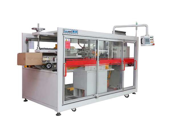 高速開(kāi)箱成型封底機 LK-30TX