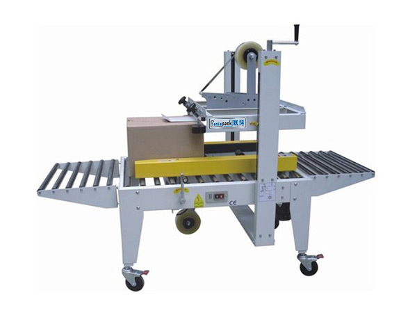 半自動(dòng)封箱機-左右驅動(dòng)FA-500