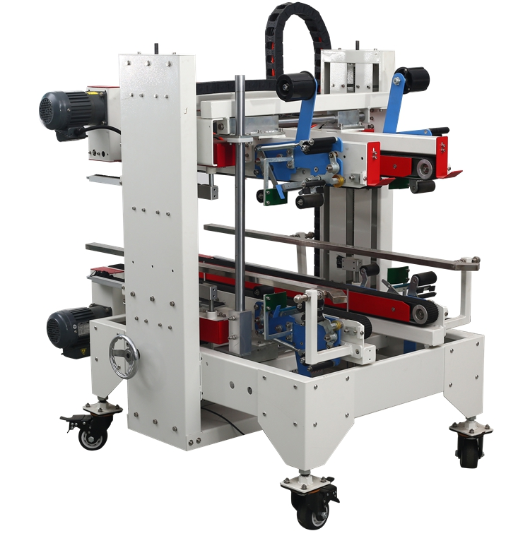 直線(xiàn)角邊封箱機FF-500