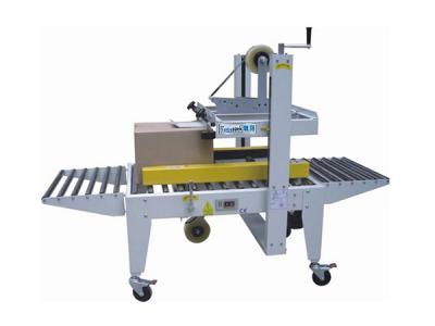 全自動(dòng)封箱機故障排除方法與選購技巧