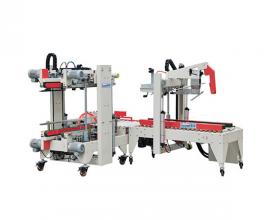 全自動(dòng)折蓋工字型封箱機FI500+FH500