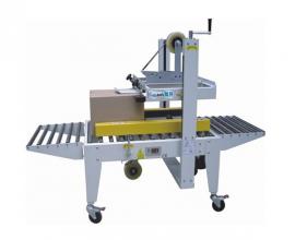 半自動(dòng)封箱機-左右驅動(dòng)FA-500